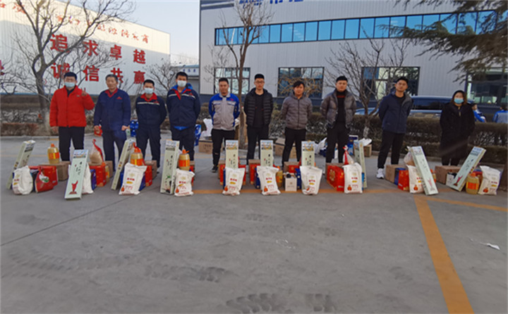 山東金格瑞年貨到