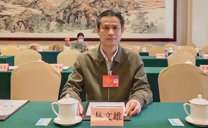 全國人大代表、崇左東亞糖業有限公司工會主席林文雄