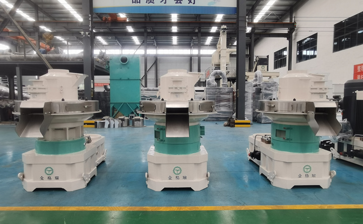 生物質顆粒機設備 你真的選對了嗎？