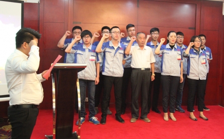 共同突破，一起前行---山東金格瑞十一營銷會順利召開