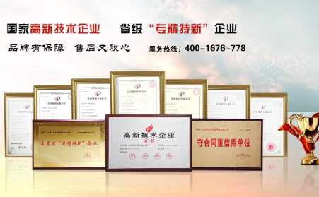 生物質顆粒機如何推動生物質能源發展？