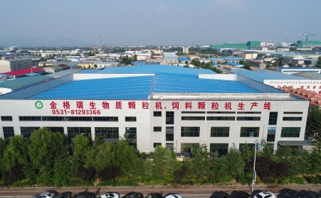 秸稈顆粒機廠家哪家好？