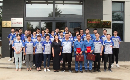 團結一致，再創新高——山東金格瑞機械有限公司2020上半年度總結表彰大會圓滿結束