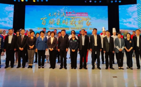 建黨百年大河奔流，聚力東強遍地是英雄