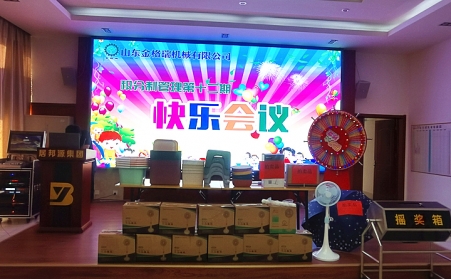 炎炎夏日，金格瑞帶你快樂一“夏”